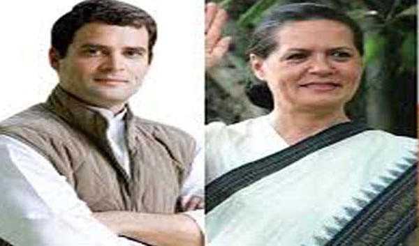 पर्यावरण की बर्बादी का ईआईए प्रस्ताव लागू न करे सरकार: सोनिया-राहुल पर्यावरण की बर्बादी का ईआईए प्रस्ताव लागू न करे सरकार: सोनिया-राहुल